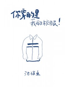 穿越大明做帝师