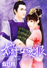 喜欢嗑男男CO的发小