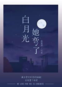 西游之大娱乐家