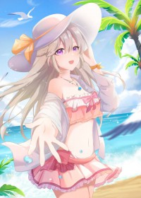 【西幻】骑女少龙（人外1v1）