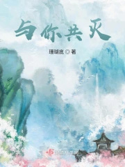 猫绅士[娱乐圈]