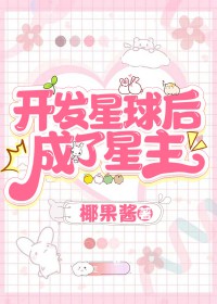 半只橙&amp;amp;nbsp;&amp;amp;nbsp; (姐弟骨科)