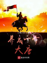 NPH肉体纠缠&amp;amp;nbsp;&amp;amp;nbsp; 高H