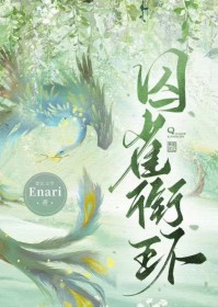 1号宠爱：小甜妻，有点坏