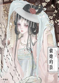 世界毁灭后[重生]