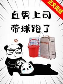 我开的真不是黑店