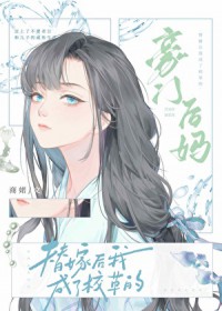 神医毒妃：妖孽王爷枕上宠