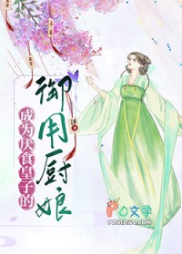 海上生明月番外集