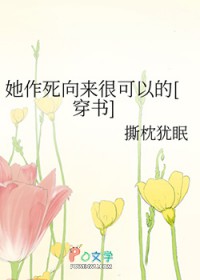 重生之都市修神