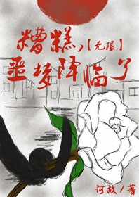 边&amp;amp;子文集