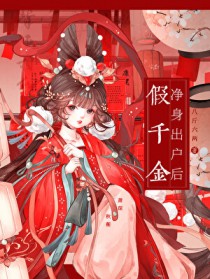 萦月渺渺陌上开