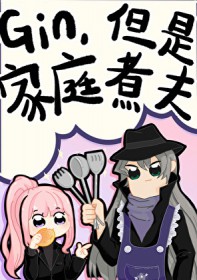 尽余生（亲骨兄妹）