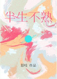 [综英美] 斯塔克家的父与子