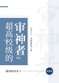 末世全能超市系统