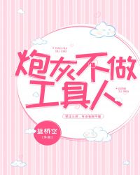 遇见千分之一的你