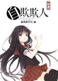 乘风破浪的小寡妇