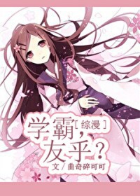 海贼之最强剑豪