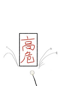 斗罗之我有遮天九秘