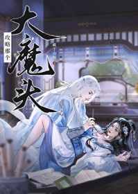 超级王者荣耀系统虐爆全球