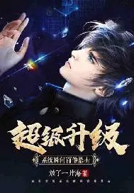 边&amp;amp;子文集