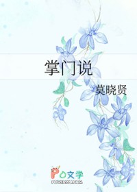 我不可能是剑神