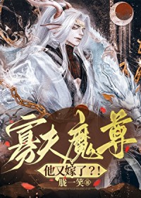 重生九零：锦鲤小辣妻