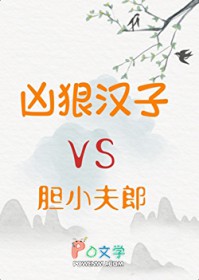 被机甲崇拜的我成为帝国最强