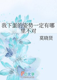 真千金是团宠大佬