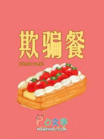逆天作弊器之超级游戏