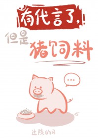 [综英美] 奥特大舞台，有活你就来