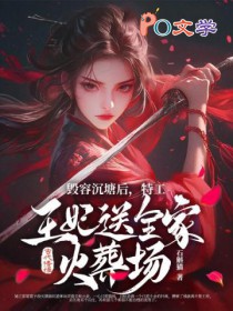 全民轮回只有我开了挂