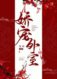 咸鱼小师妹被读心后