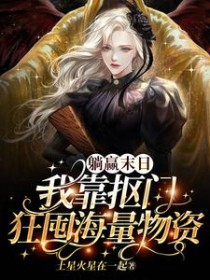 在第六次失恋前