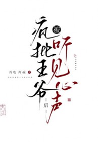 度假岛 （np，限）