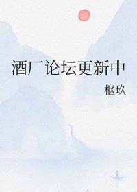 灵界异能之元素风云