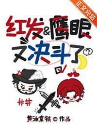 谁要做深情炮灰啊[快穿]