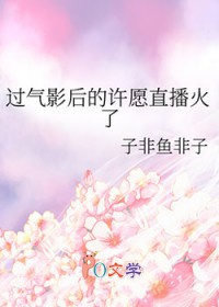 别问，问就是都要