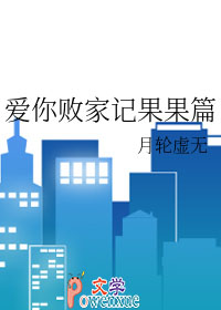 被迫照顾主角后走不掉了[穿书]