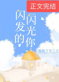 本想种田却成巨贾宠妻