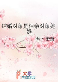 同学，你人设掉了