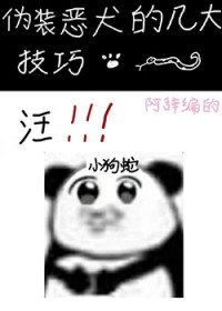 三国，开局被曹操偷听心声