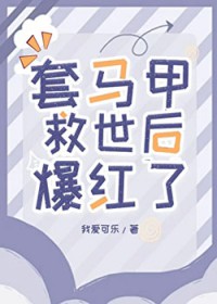 毛绒小兔饲养指南