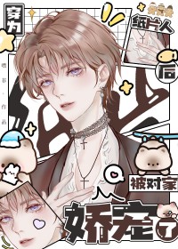 网游：开局扮演创世神，赐福我自己