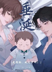 春风十里，不如你