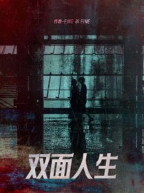 与神君们做恨的日常(仙侠NP)