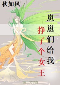 月与黎明的协奏