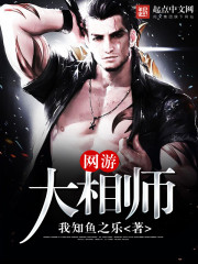 穿成反派他崽[快穿]