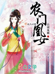 九叔的掌门大弟子