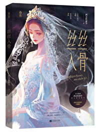 一切从贞子开始