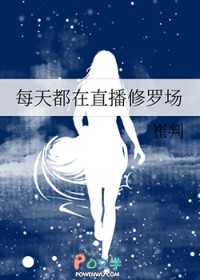 即便如此小镇仍然运转